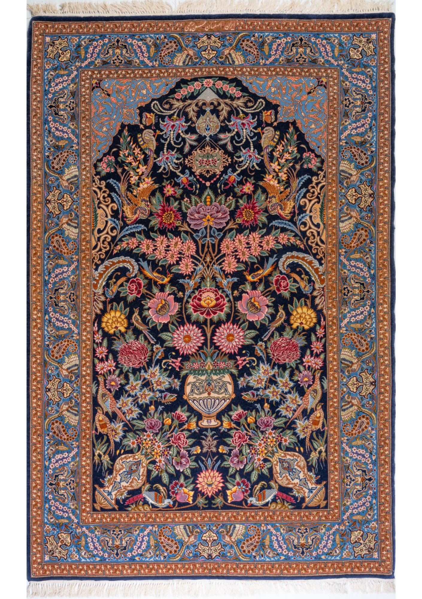 Tappeto Esfahan in lana e seta 1.76 × 1.13 m