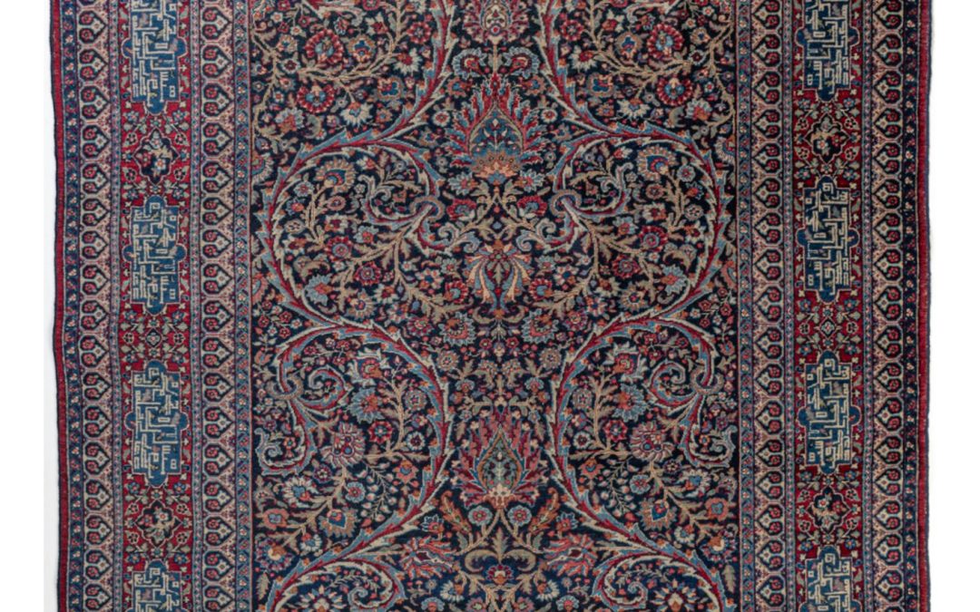 Tappeto Mashad antico 1.42 × 2.18 m in lana